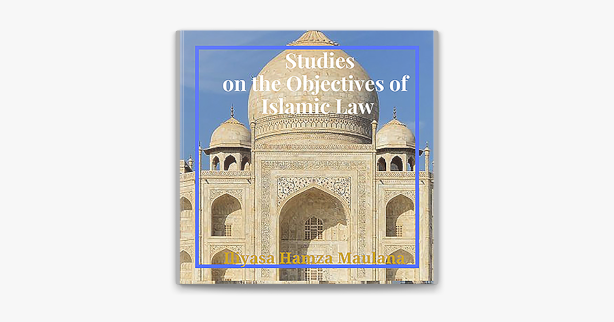 essay on sources of islamic law