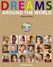 Dreams Around the World