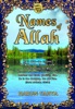 Book Names of Allah