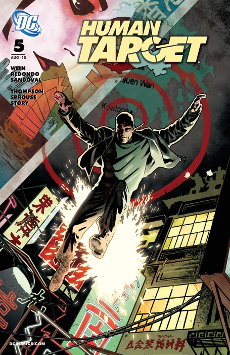 Human Target (2010-) #5