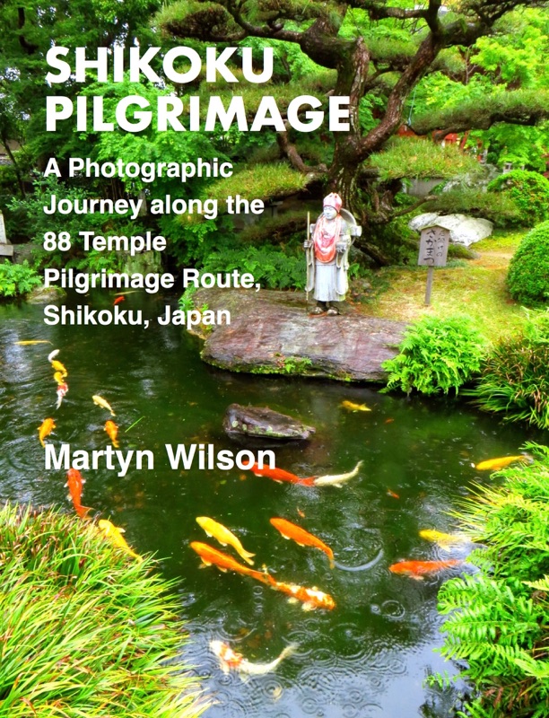 Shikoku Pilgrimage