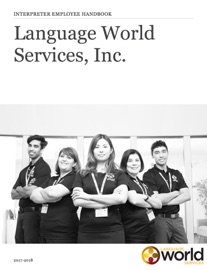 Language World Services, Inc. - Human Resources