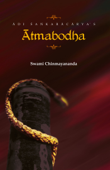 ATMABODHA - Swami Chinmayananda