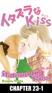 itazurana Kiss Chapter 23-1 by Kaoru Tada