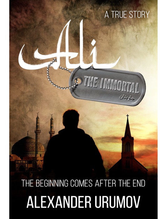 Ali the Immortal