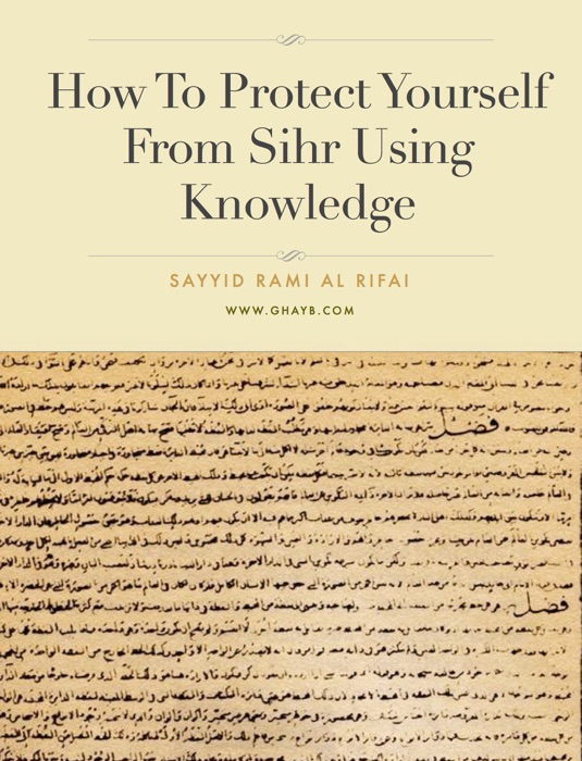 How To Protect Yourself From Sihr Using Knowledge