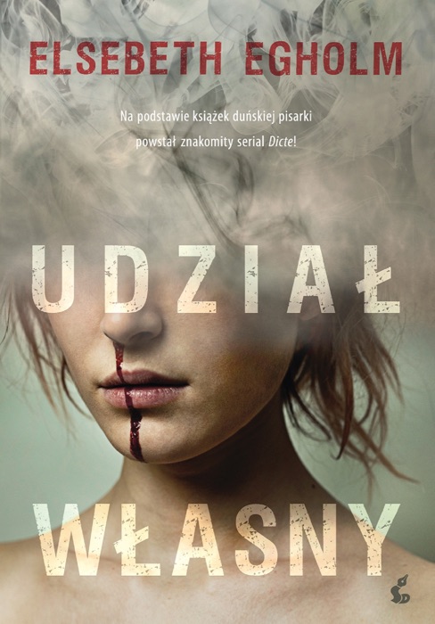 Udzia艂 w艂asny