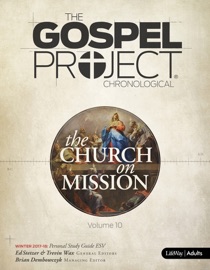 The Gospel Project for Adults: Personal Study Guide - ESV - Brian Dembowczyk, Daniel Davis, Ed Stetzer, Trevin Wax, Mike Cosper, Katie Orr, Jason C Dukes & Daniel Im