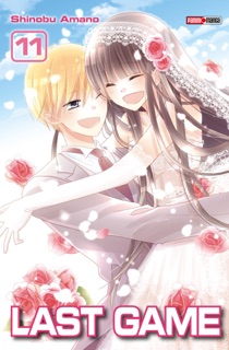 Last Game T11 by Shinobu Amano