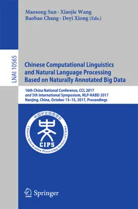 Read: Book Chinese Computational Linguistics and Natural Language Processing Based on Naturally Annotated Big Data
