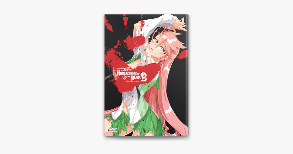 High School of the Dead Vol. 1 Manga by Daisuke Sato (English, Yen Press,  2011)