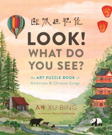 Look! What Do You See? - Bing Xu & Becca Stadtlander