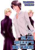 BLUE SHEEP'S REVERIE (Yaoi Manga) - Makoto Tateno