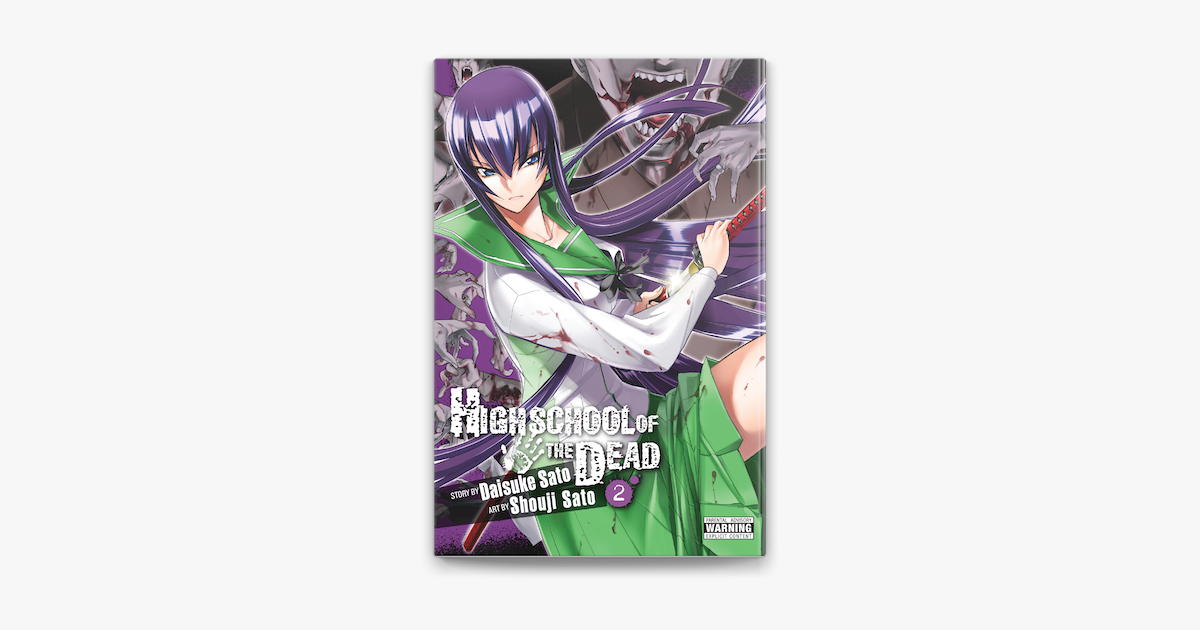 Highschool of the Dead, Vol. 2