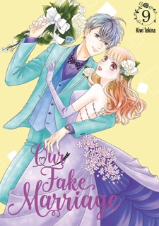 Our Fake Marriage volume 9 by Kiwi Tokina