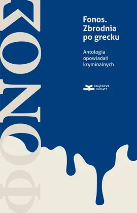 Read: Fonos. Zbrodnia po grecku Book