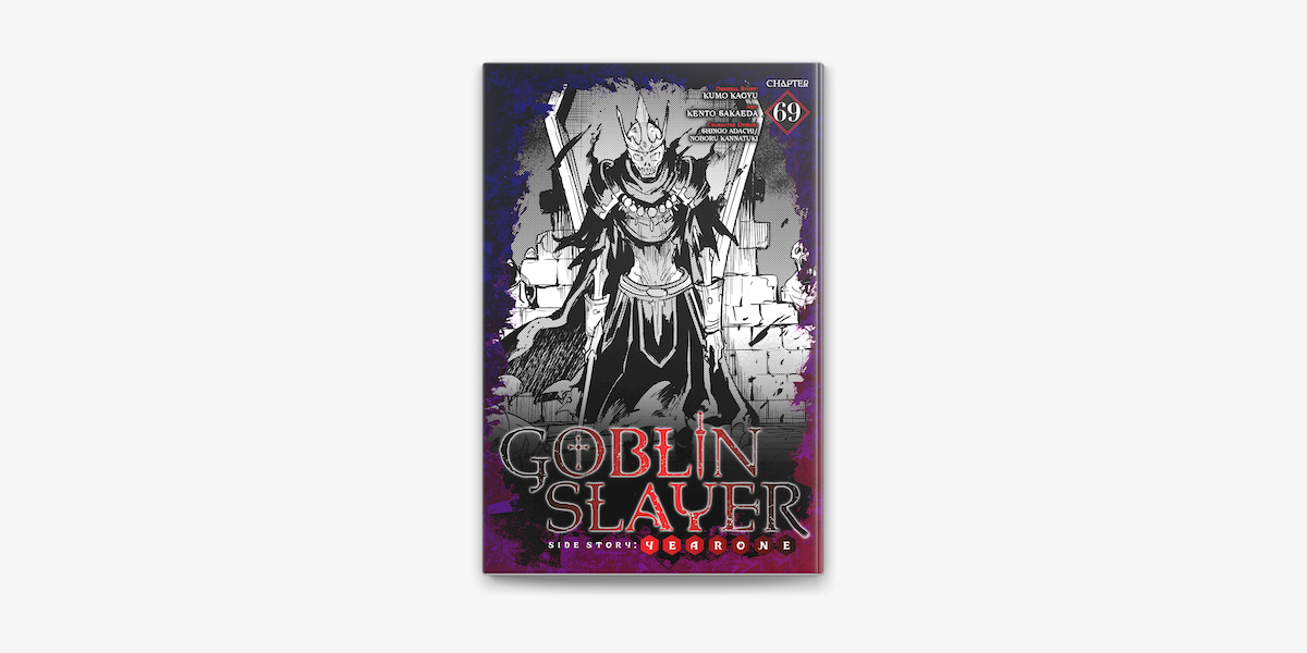 Goblin Slayer Side Story Year One Manga Volume 4