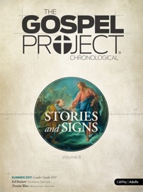 The Gospel Project for Adults: Leader Guide - ESV - Ed Stetzer, Trevin Wax, Daniel Davis, Josh Hayes, Leslie Hudson, D. A. Horton & Vance Pitman