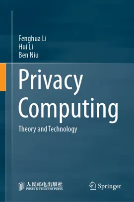 Read: Privacy Computing Book