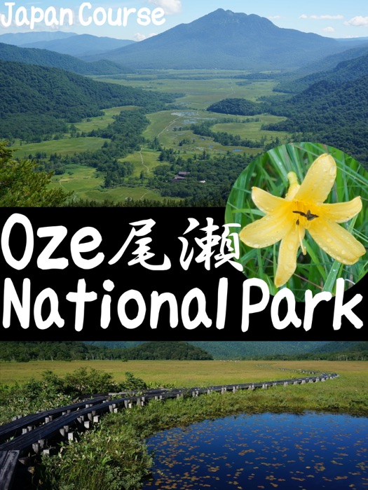 Oze National Park