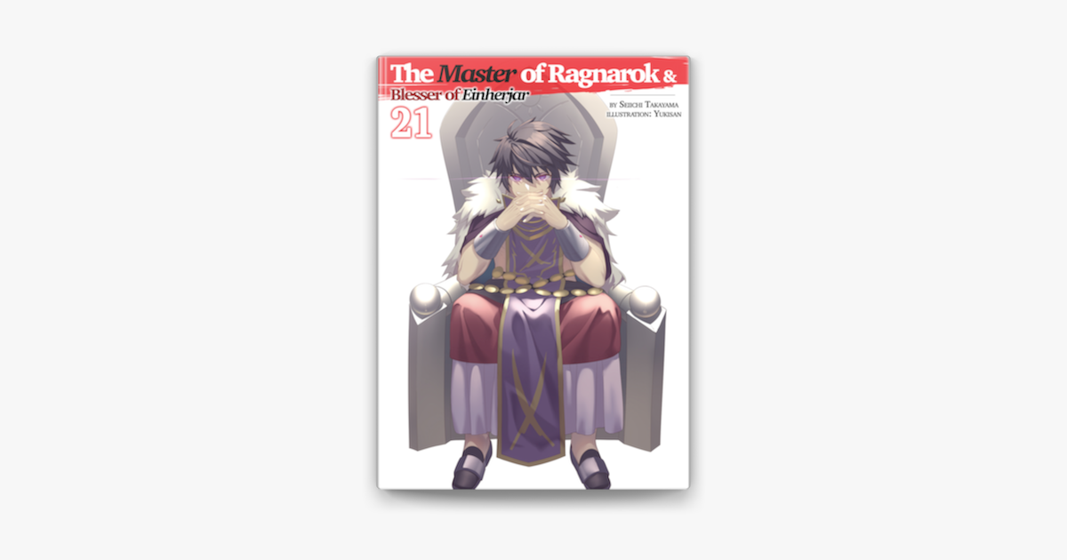 The Master of Ragnarok & Blesser of Einherjar (Light Novel) Manga