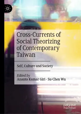 Read: Cross-Currents Book of Social Theorizing of Contemporary Taiwan