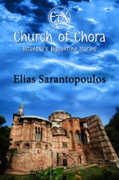Church of Chora, Istanbul's Byzantine Marvel