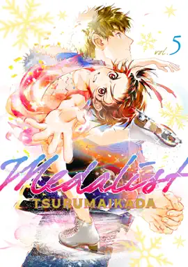 Medalist Volume 5