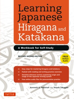 Learning Japanese Hiragana and Katakana by Kenneth G. Henshall & Tetsuo Takagaki