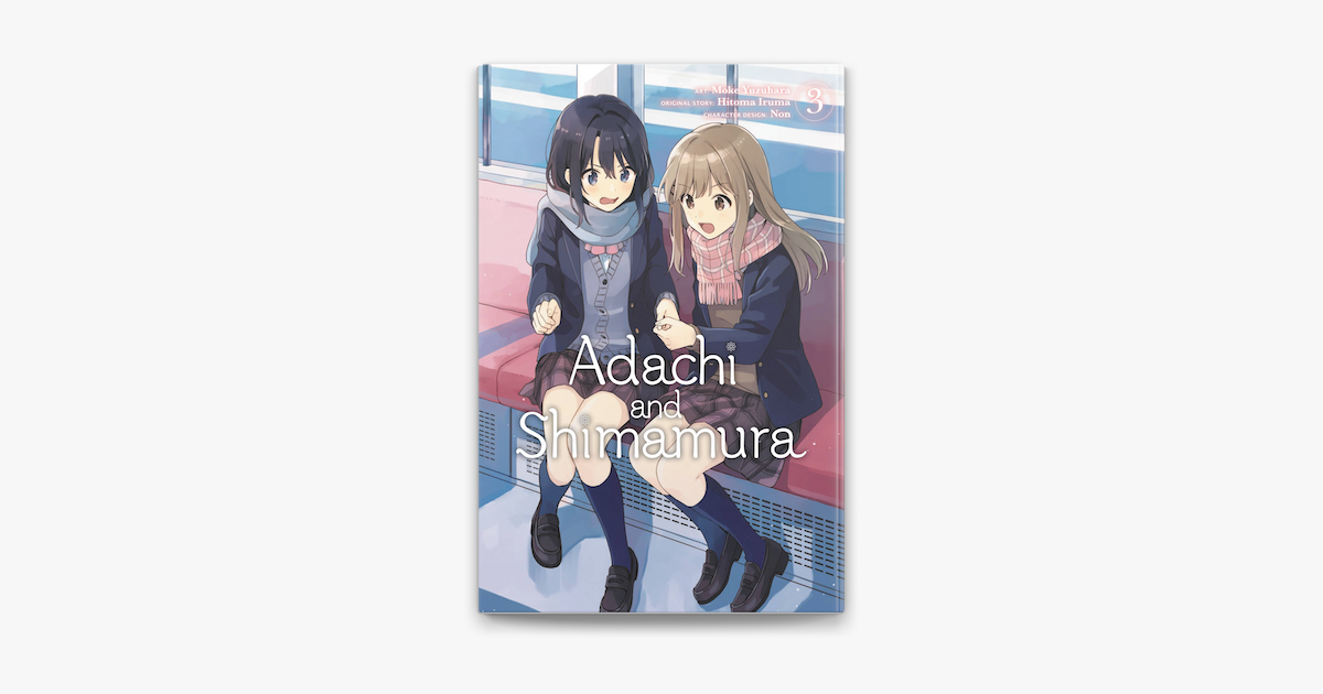 Adachi and Shimamura (Light Novel) Vol. 3 by Hitoma Iruma: 9781645057710 |  : Books