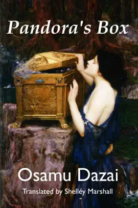 Read: Pandora's Book Box