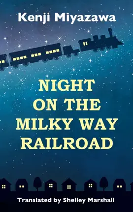 Read: Night Book on the Milky Way Railroad