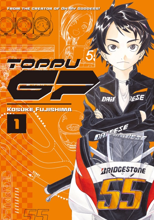 Toppu GP Volume 1