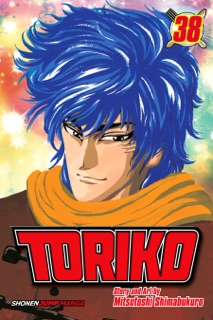 Toriko, Vol. 38 by Mitsutoshi Shimabukuro