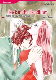 Back In The Headlines - Yu Kohaku
