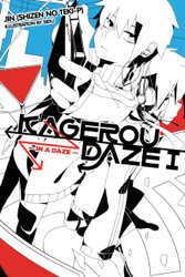 Kagerou Daze, Vol. 1 (light novel)