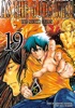 Book As the Gods Will The Second Series Volume 19