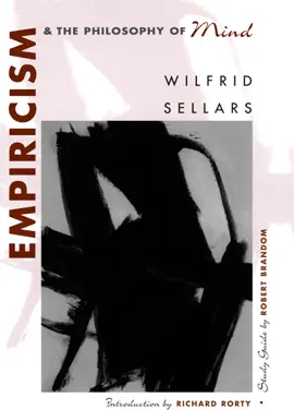 Read: Empiricism Book and the Philosophy of Mind