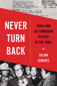 Never Turn Back - Julian Gewirtz