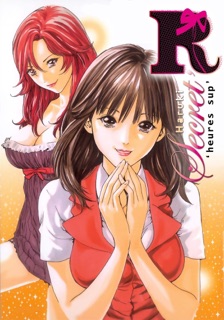 Secret'R - Heures Sup' by Haruki