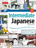 Intermediate Japanese Textbook - Michael L. Kluemper & Lisa Berkson