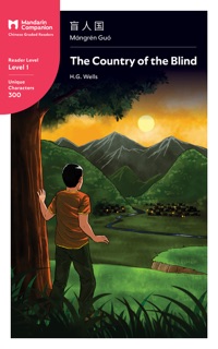 The Country of the Blind by H.G. Wells