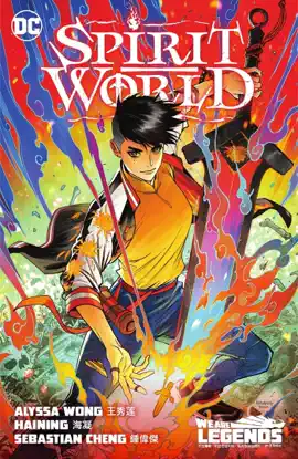 Read: Spirit Book World