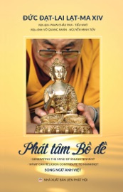 Phát Tâm Bồ Đề