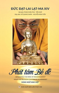 Phát Tâm Bồ Đề by Nguyễn Minh Tiến, Phan Châu Pha, Võ Quang Nhân & Tiểu Nhỏ