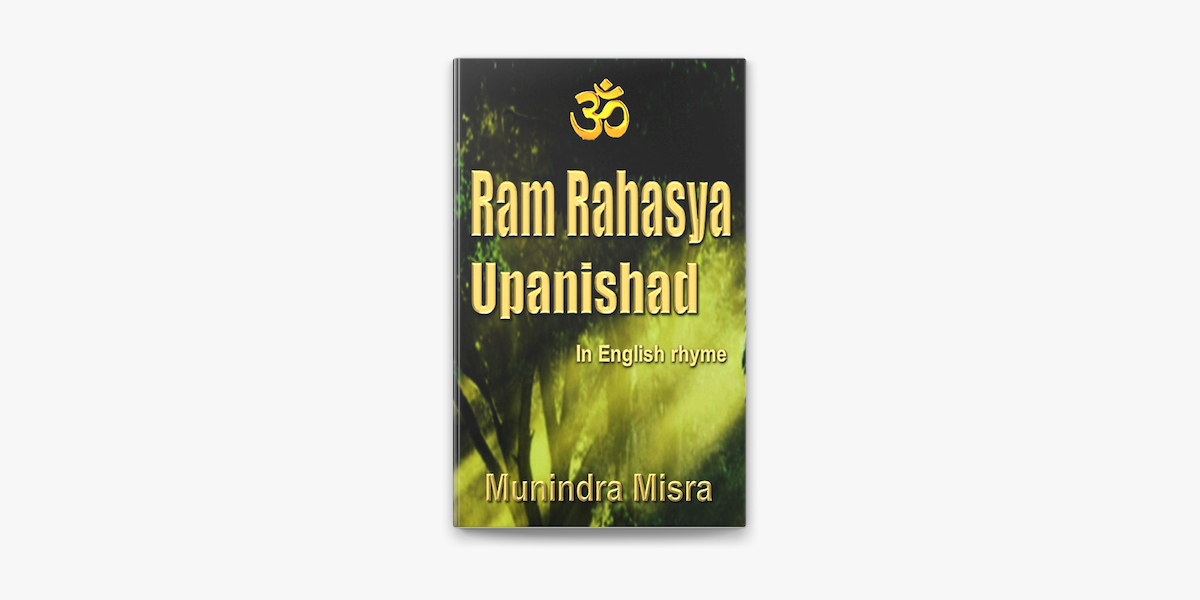 Sri Ram Rahasya Upanishad on Apple Books
