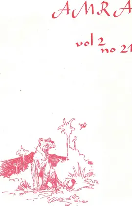 Read: Amra, Vol 2, Book No 21