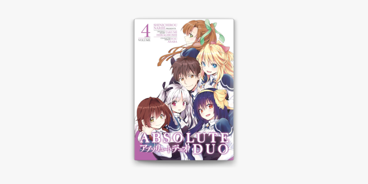 Absolute Duo Manga Volume 4