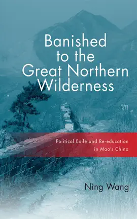 Read: Banished Book to the Great Northern Wilderness