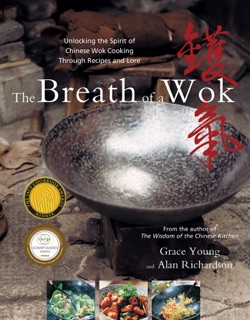 The Breath of a Wok by Grace Young